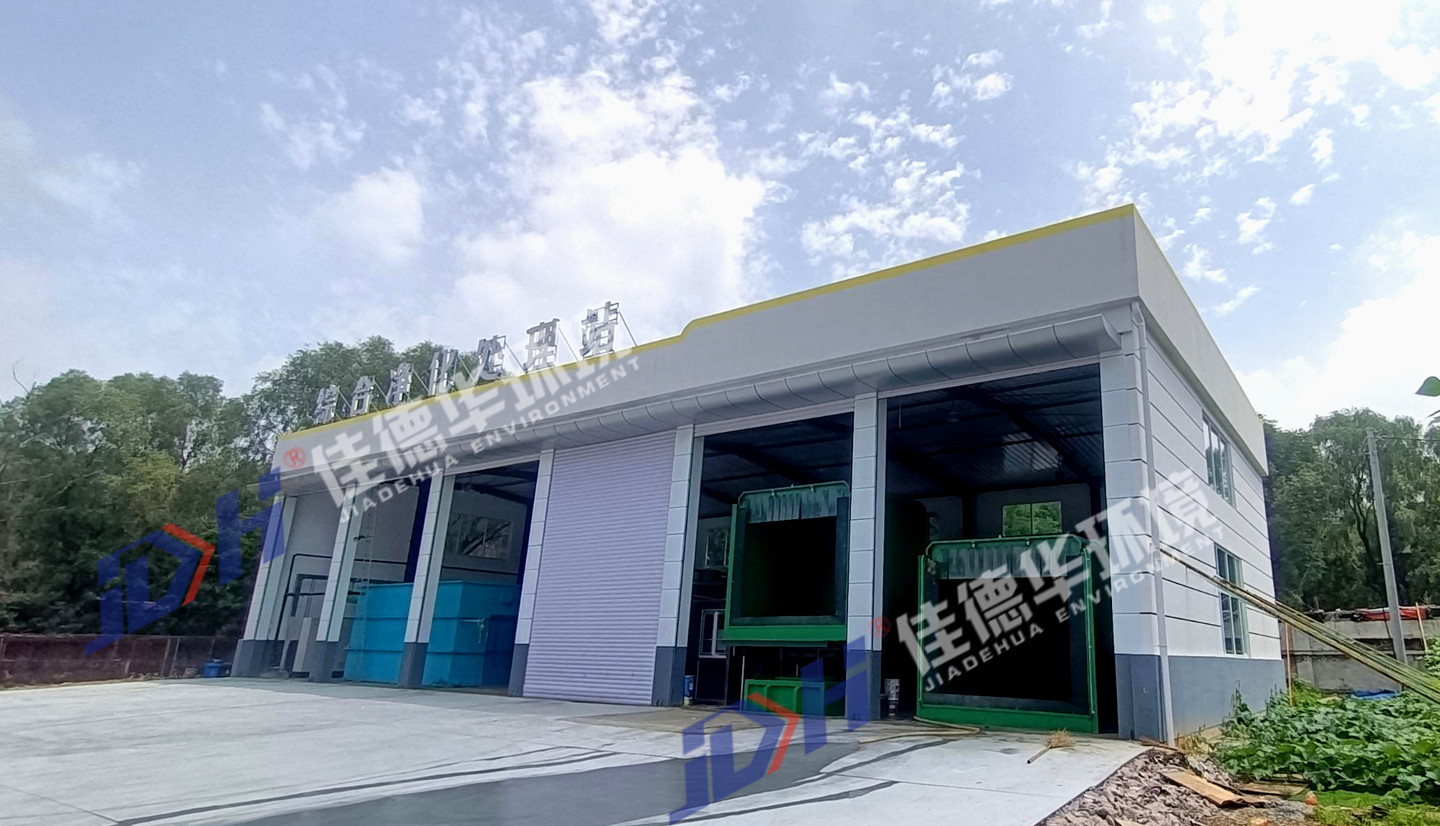沈阳登录入口