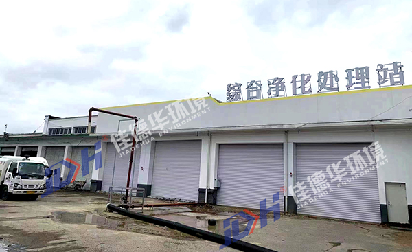 沈阳完美（中国）(图1)