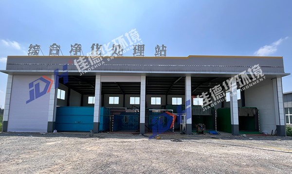 机扫车垃圾如何处理-lejing乐竞体育（中国）官方网站登录入口(图1)